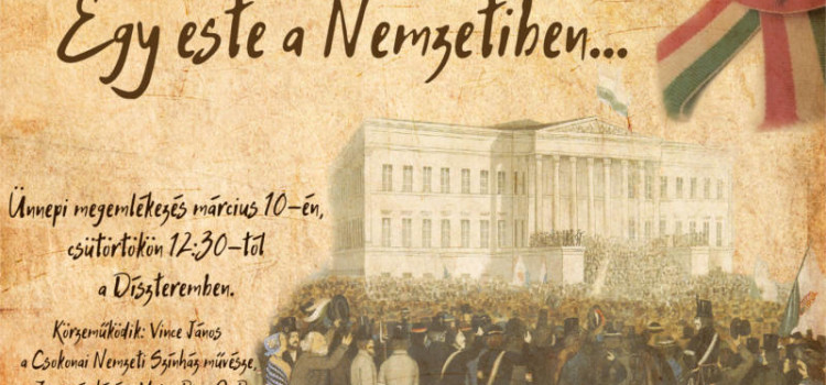 1848. március 15.