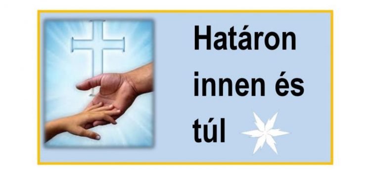 Határon innen és túl